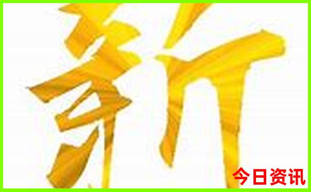 兴安盟旅游攻略必玩的景点
