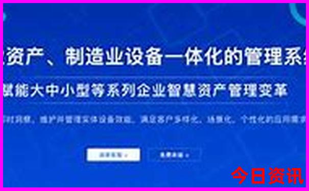 福建旅游地图景点分布